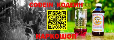 метадон Абакан