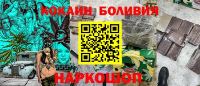 метадон Абакан