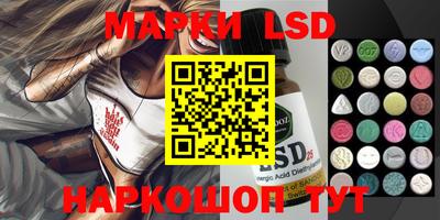 метадон Абакан