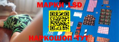 соль курить ск Абинск