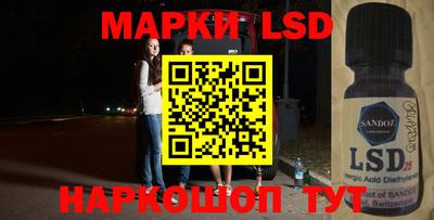 наркотики Азнакаево
