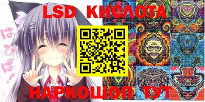 метадон Абакан