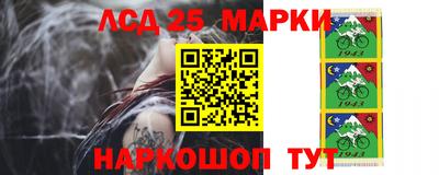 метадон Абакан
