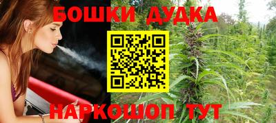 соль курить ск Абинск