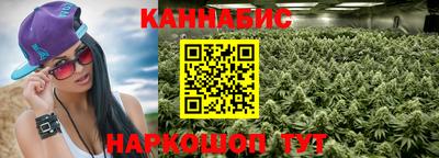 метадон Абакан