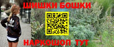 метадон Абакан