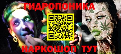 наркотики Азнакаево