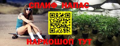 наркотики Азнакаево