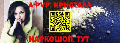 метадон Абакан