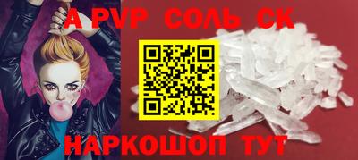метадон Абакан