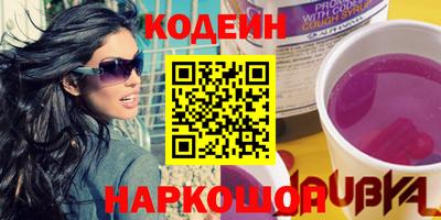 метадон Абакан