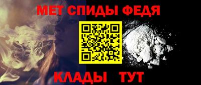 метадон Абакан