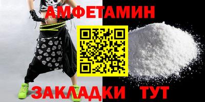 наркотики Азнакаево