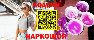 метадон Абакан