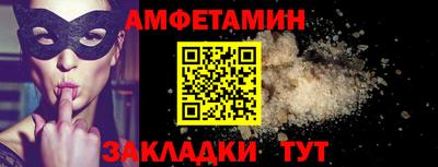 метадон Абакан