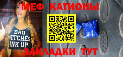 наркотики Азнакаево