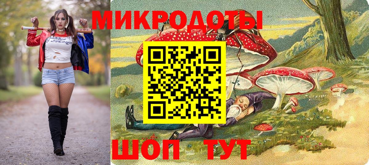 Псилоцибиновые грибы ЛСД  Вход с VPN  Александров  Псилоцибиновые грибы мухоморы 